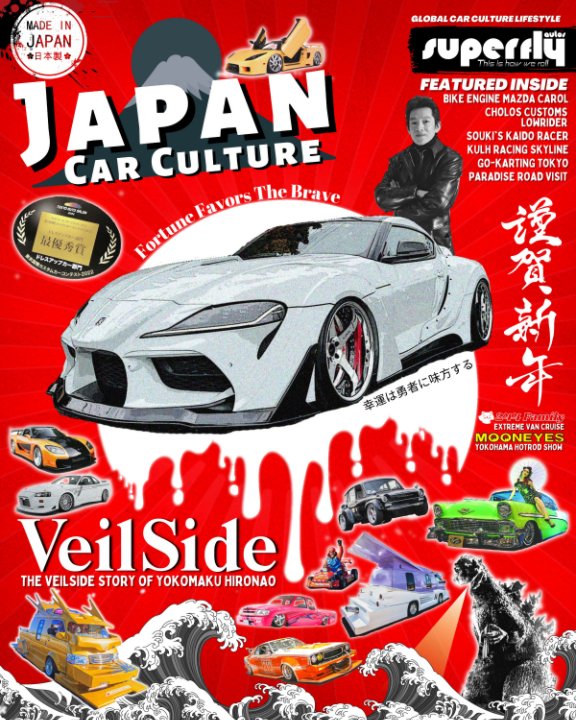 View SuperFly Autos Japan Car Culture Volume One by Tony and Carmen Matthews