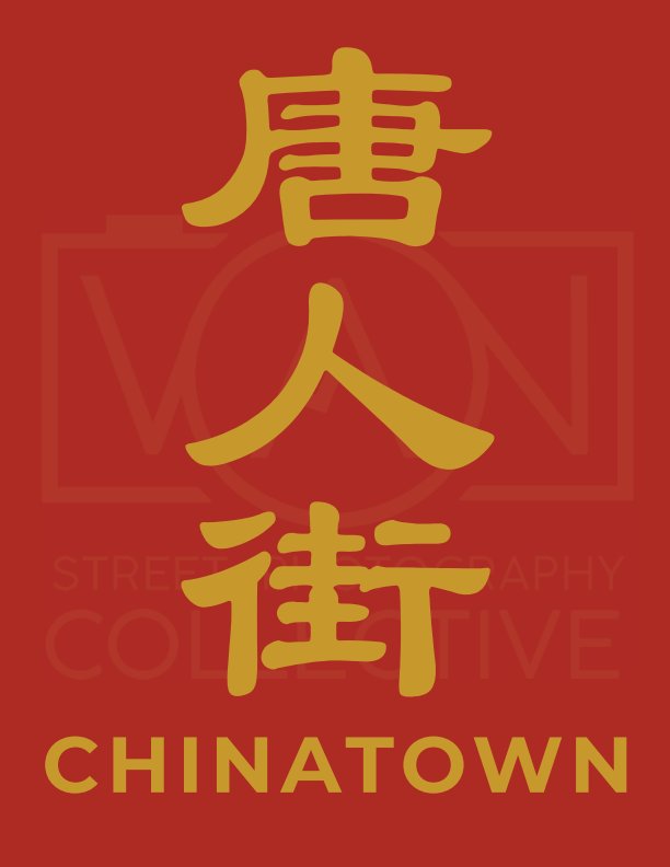 View Chinatown by VanSPC
