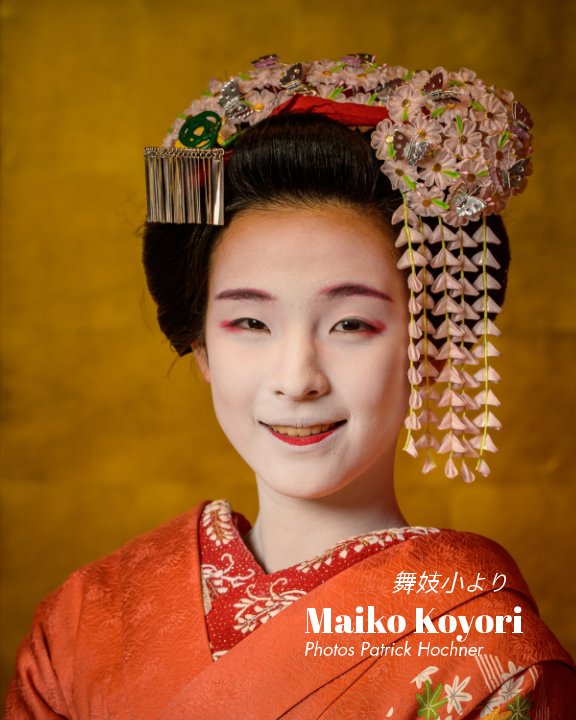 View Maiko Koyori by Patrick Hochner
