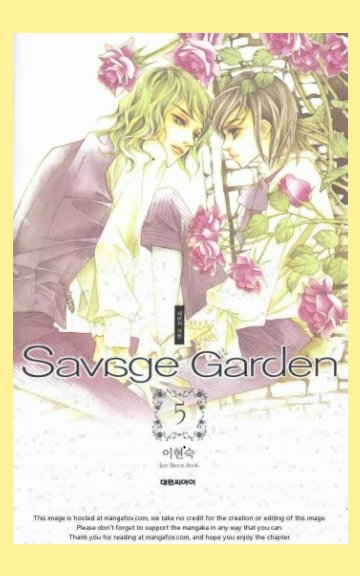 Visualizza Savage Garden Volume 5 di Lee Hyeon Sook