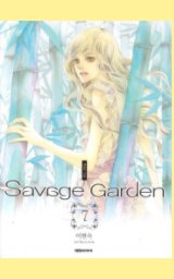 Savage Garden Volume 7 book cover
