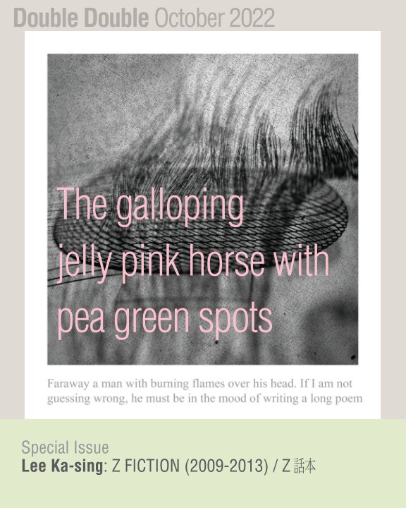 View The galloping jelly pink horse with pea green spots by Double Double