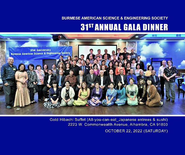 View BASES 31st Annual Gala Dinner by Henry Kao