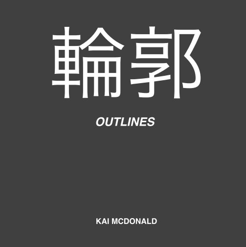 View Outlines by Kai McDonald