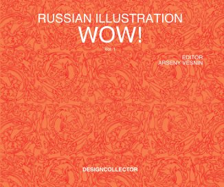 RUSSIAN ILLUSTRATION WOW! Vol.1 book cover