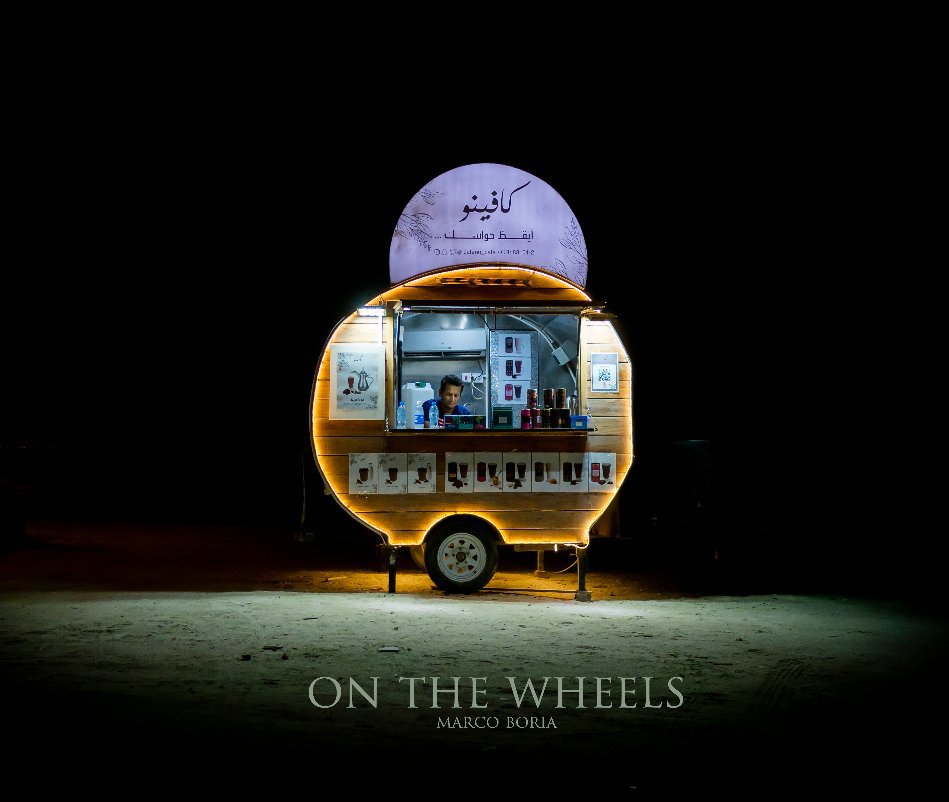 View On The Wheels by MARCO BORIA