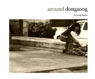 around dongsong book cover