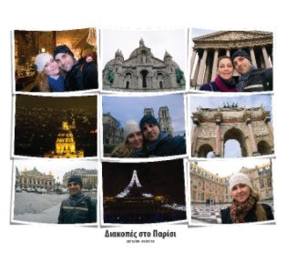 Trip To Paris book cover