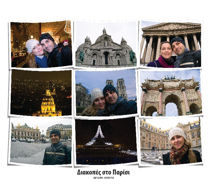 Ver Trip To Paris por Liagas Giorgos