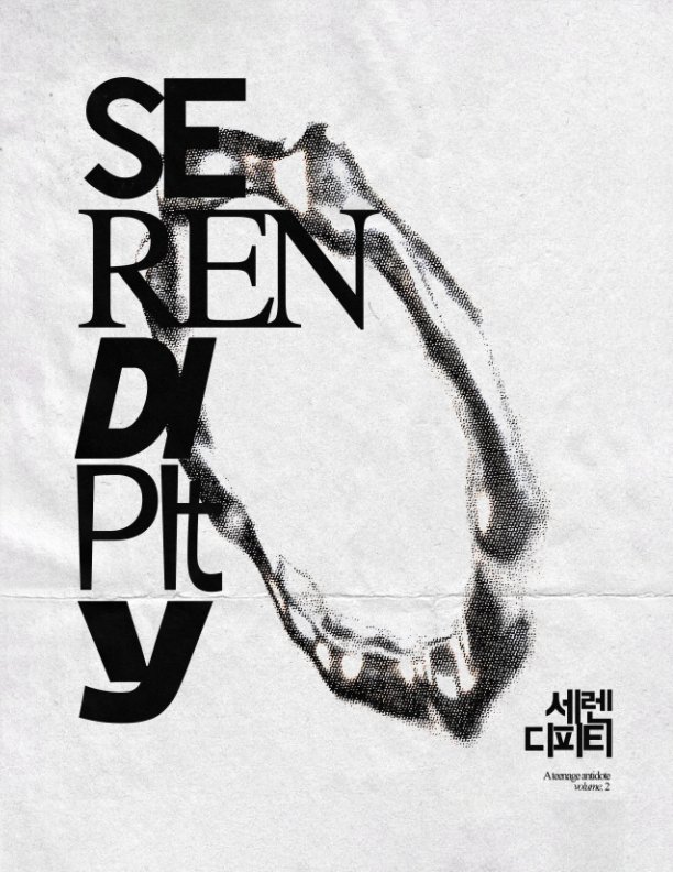 View Serendipity; A Teenage Antidote by Jamie (Jiwoo) Soh
