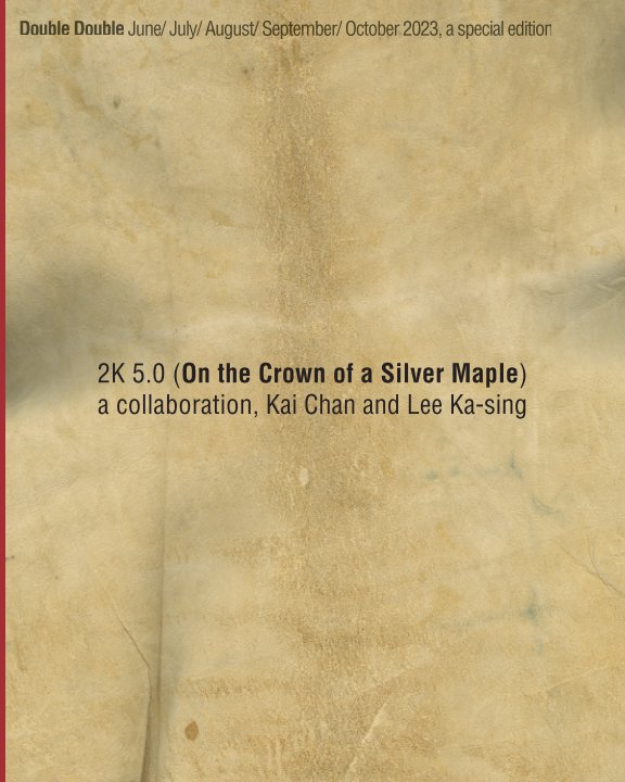 Ver (2K 5.0) On the Crown of a Silver Maple por Lee Ka-sing and Kai Chan