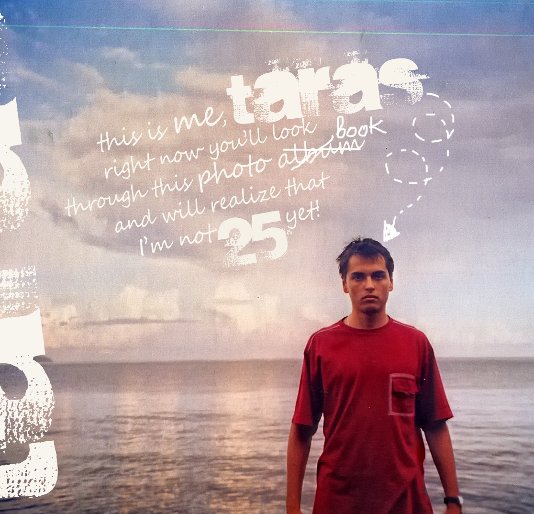 View TARAS by Dubrovsky family