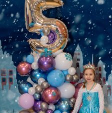 Freya's birthday book cover