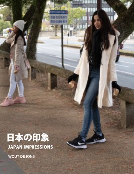Japan Impressions book cover