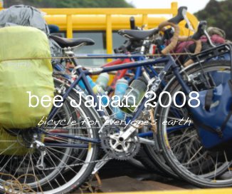 bee Japan 2008 book cover