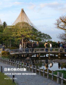 Japan Autumn Impressions book cover