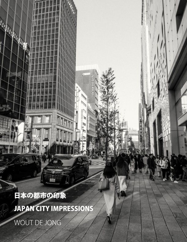 View Japan City Impressions by Wout de Jong