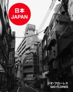 Japan - 日本 book cover