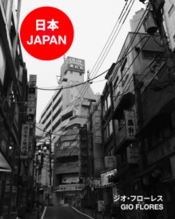 Japan - 日本 book cover