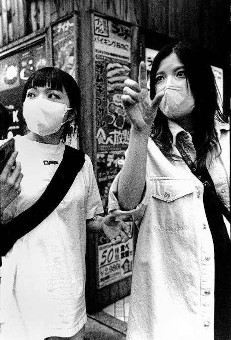 Masked in Okubo nach Hiroyuki Ito anzeigen