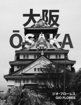 Ōsaka - 大阪 book cover