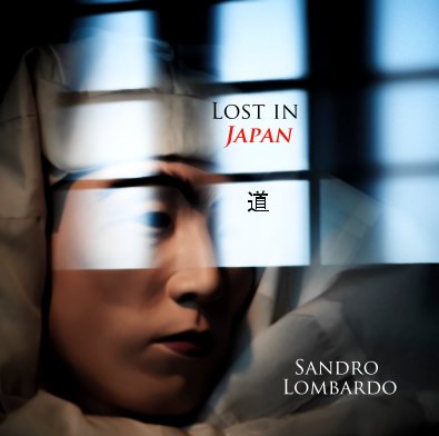 Lost in Japan 道 book cover