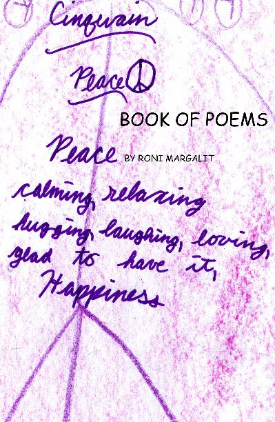 View Book of Poems by Roni margalit