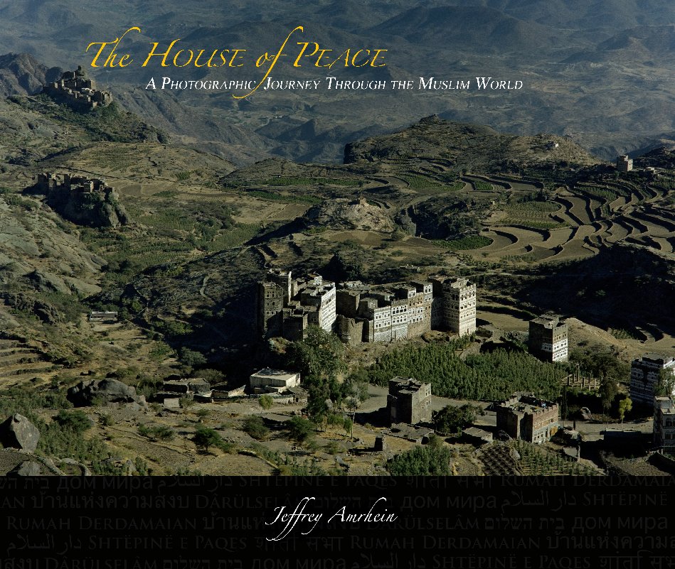 View The House of Peace (lrg landscape dust jacket) by Jeffrey Amrhein