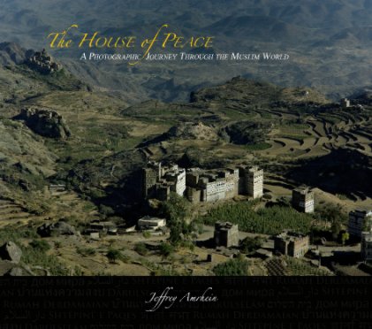 The House of Peace (lrg landscape imagewrap) book cover