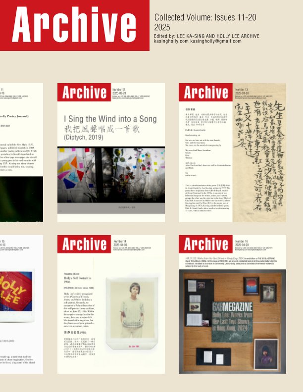 View ARCHIVE (Collected Volume_ Issues 11-20) by Lee Ka-sing and Holly Lee
