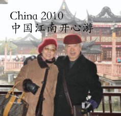 China 2010 book cover