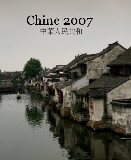 Chine 2007  ä¸­è¯äººæ°å±å book cover