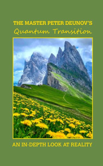 View An In-Depth Look at Reality by Milka Kraleva