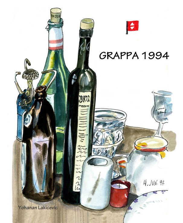 View GRAPPA 1994 by Yohanan Lakicevic