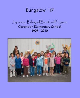 Bungalow 117 book cover