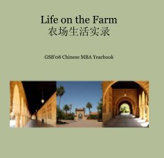 Life on the Farm ååºçæ´»å®å½ book cover