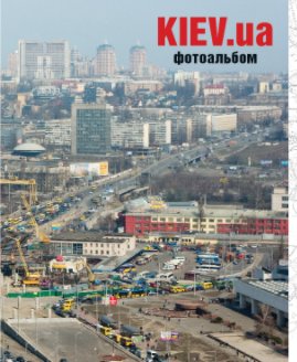 Photoalbum Kiev.ua book cover