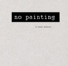 no painting book cover