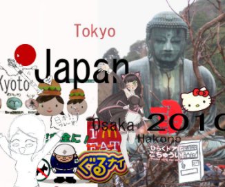 Japan Immersion 2010 book cover