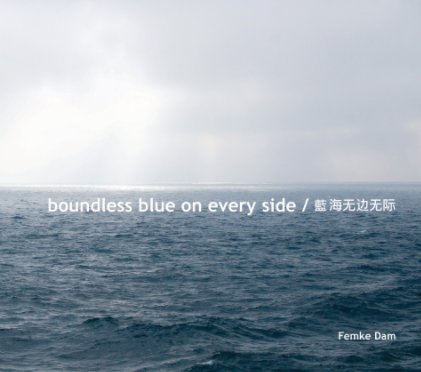 Boundless blue on every side book cover