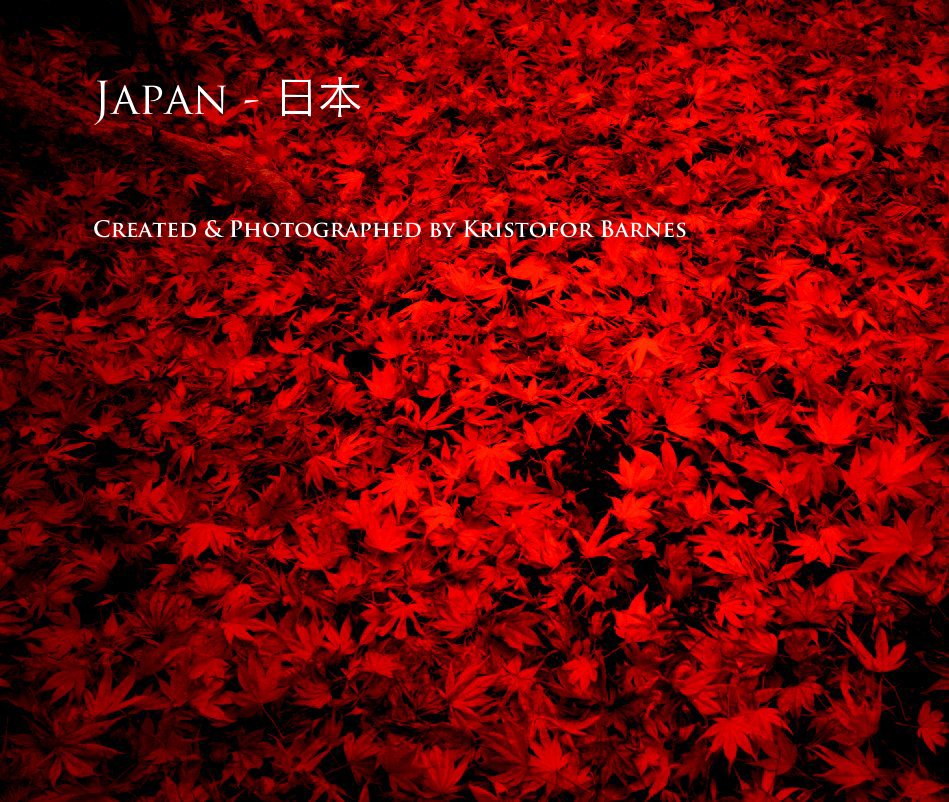 Ver Japan - Nihon por Kristofor Barnes