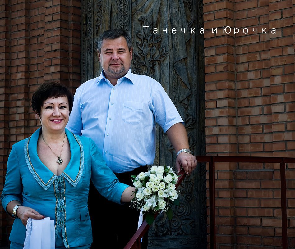 Visualizza wedding di a_zherdytska