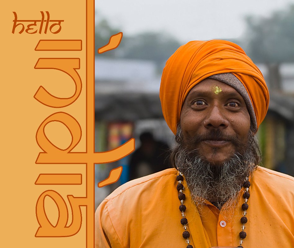 Visualizza Hello, India! di Chris Mayne