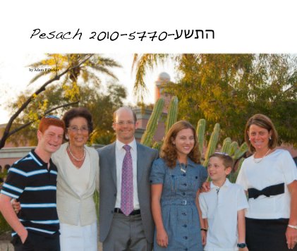 Pesach 2010-5770–התשע book cover