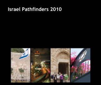 Israel Pathfinders 2010 book cover