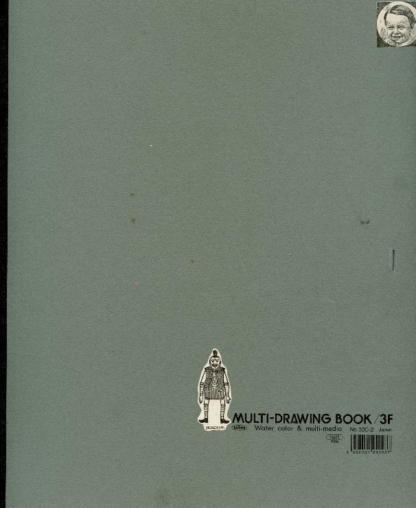 Bekijk Joint Sketchbook op Warren Smith and Lucie Wellner
