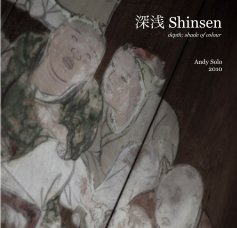 深浅 Shinsen: depth, shade of colour book cover