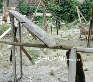 ShUFNI project book cover