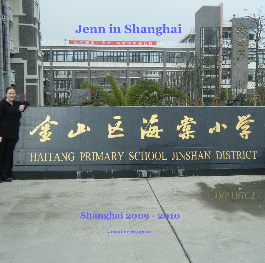 Ver Jenn in Shanghai por Jennifer Simpson