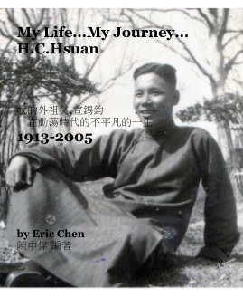 My Beloved Grandfather HC. Hsuan book cover